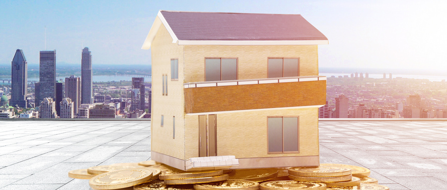 长沙公积金二套房贷款指南：了解政策，获取优质住房