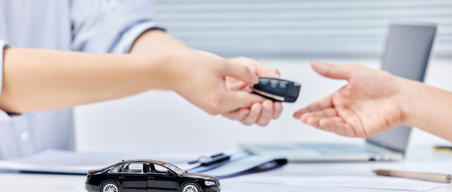 贷款提车流程及注意事项