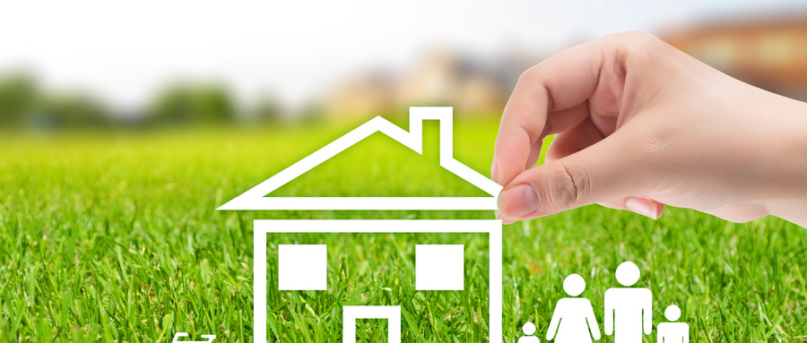 查询上海公积金贷款进度的最新方法