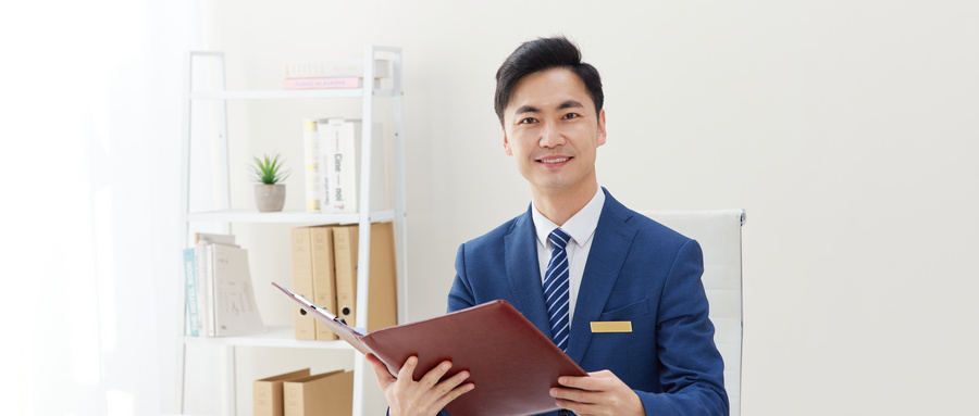 贷款申请需要注意些什么问题