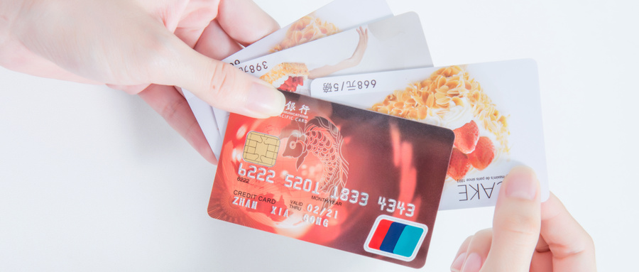 贷款借记卡：方便快捷的借贷解决方案