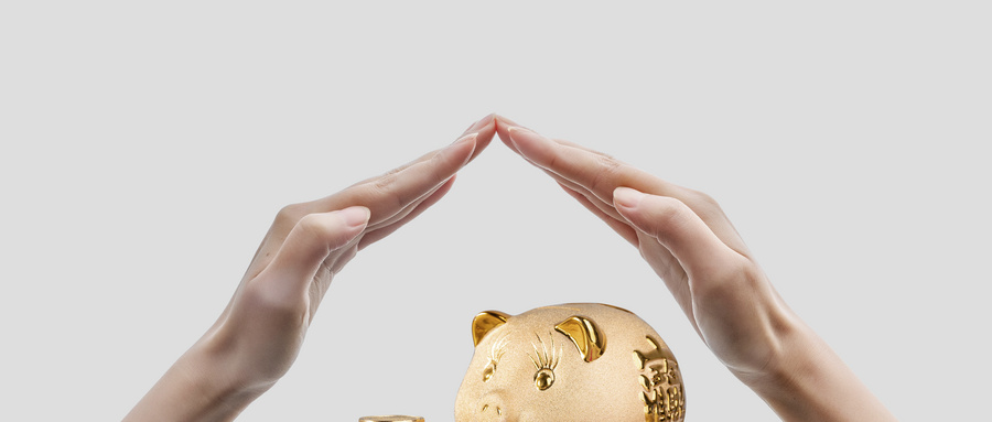 公积金贷款：实现安居梦想的最佳选择