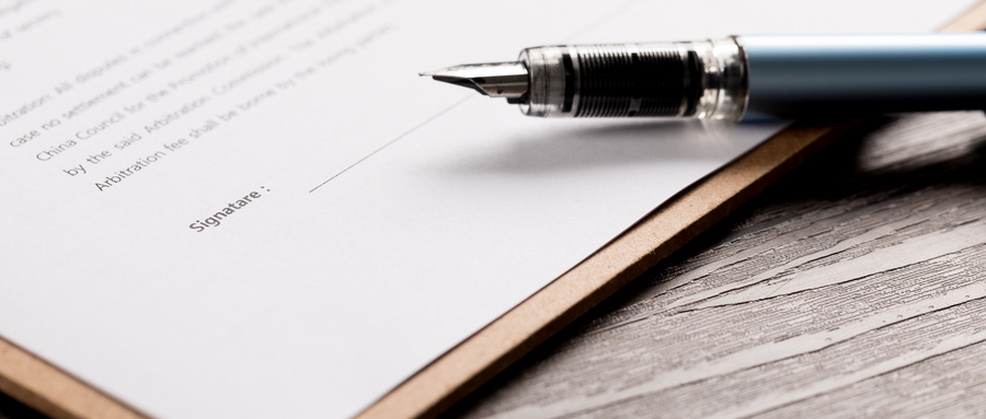 贷款：一定要担保人吗