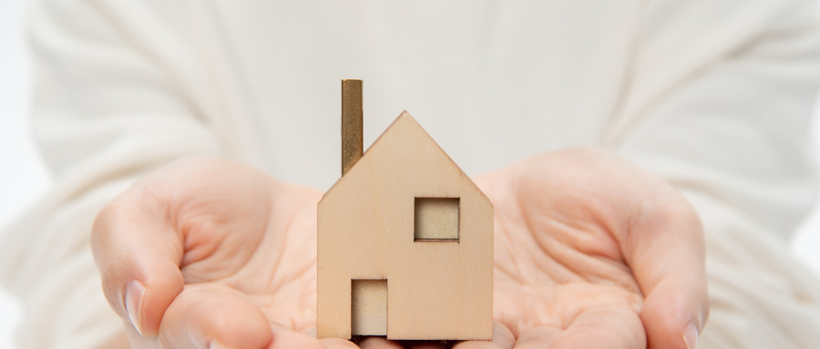 住房公积金贷款买房条件