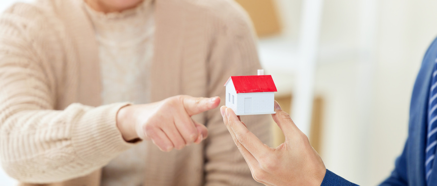 买房贷款有几种方式