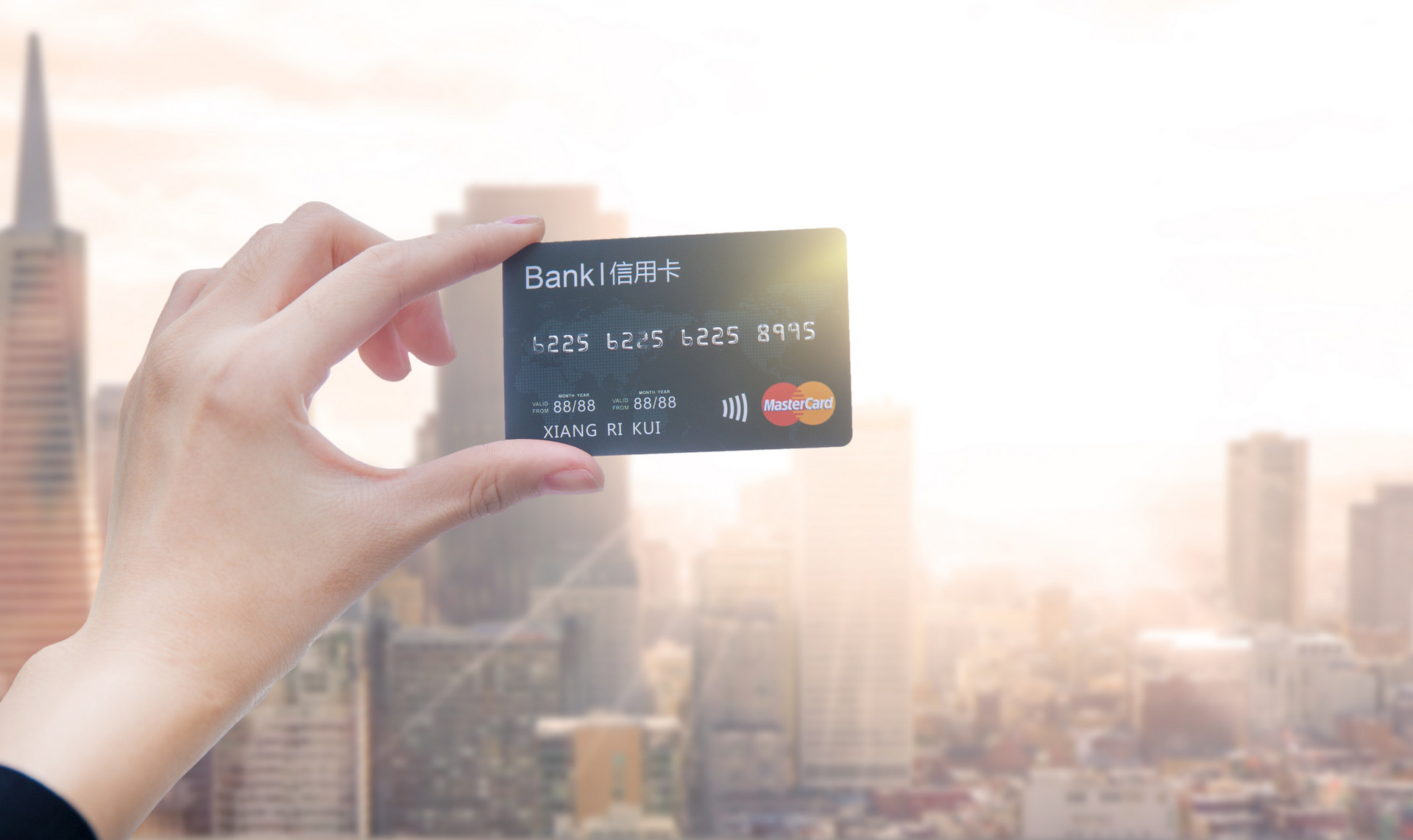 信用卡循环利息是什么？有多可怕？