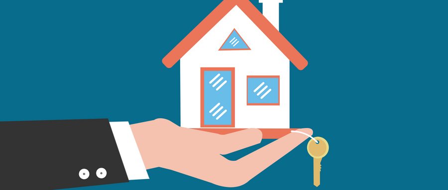成都二套房贷款：购房支付灵活、利率优惠