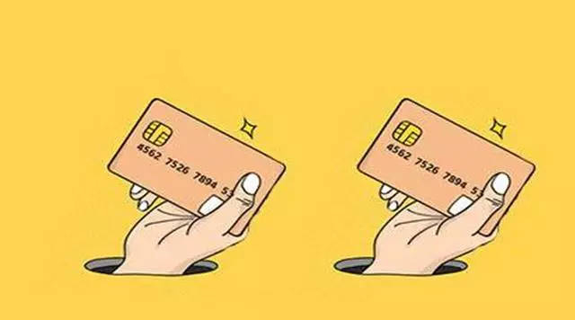 申请新的信用卡拿到就可以消费吗？刷信用卡需注意什么？