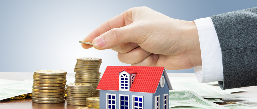 公产房贷款有什么政策及条件？