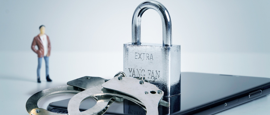 贷款的钱被冻结了怎么办