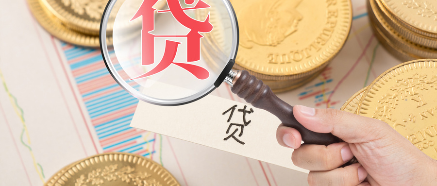 有不看征信的小额借钱渠道吗？