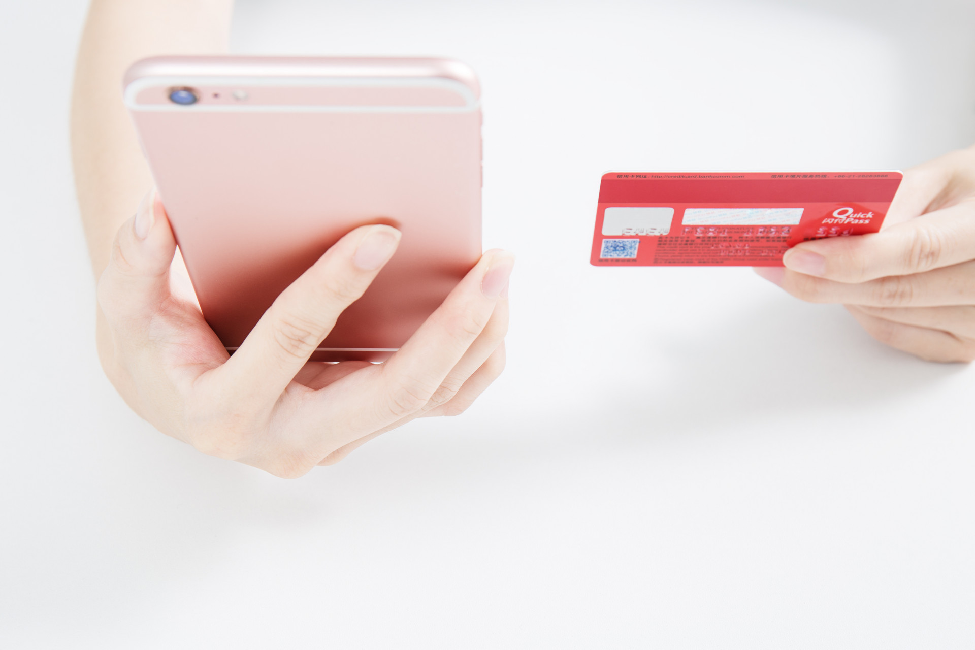 这四类信用卡已被银行拉黑，你还在用吗？