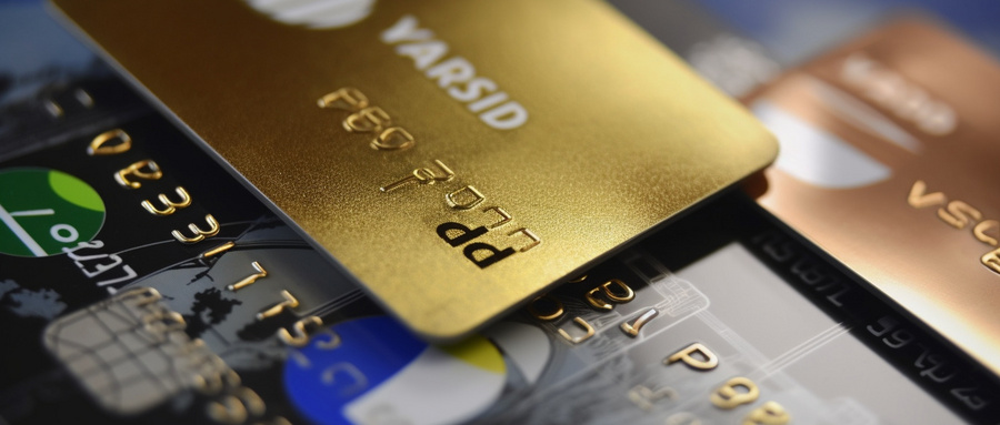 哪个银行容易贷款