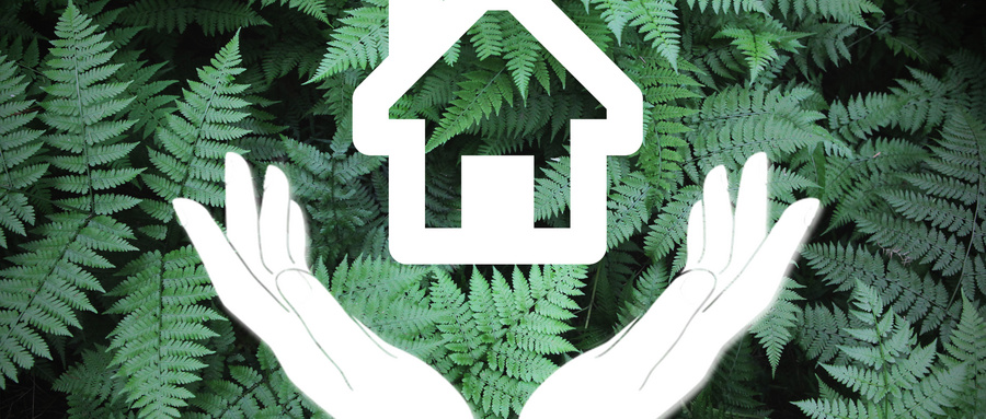 第二套房公积金贷款首付
