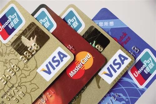 2021年了你居然不知道信用卡能申请下个月再还款？