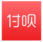 付呗