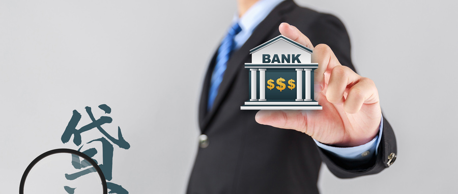 五级贷款的分类标准