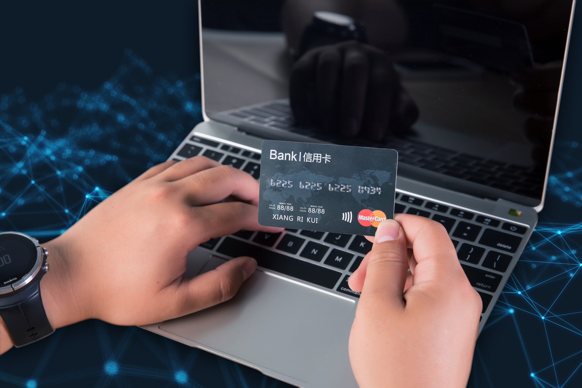 安全使用信用卡的6个技巧，你都知道吗