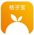 桔子宝