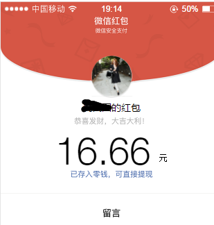 0919.png