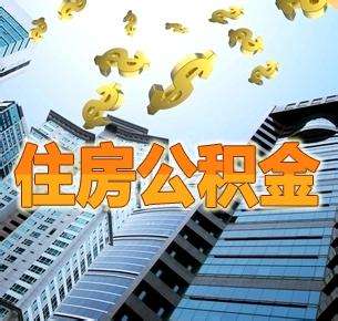 首套房和二套房贷款利率.jpg