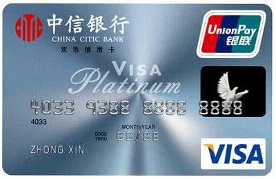 Самая выгодная карта unionpay