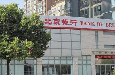 北京银行凝彩卡申请技巧.jpg