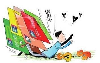 华夏银行信用卡逾期利息计算.jpg