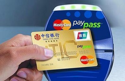 中信银行信用卡取现方法及手续费.jpg