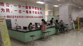 2018北海住房公积金贷款指南.jpg