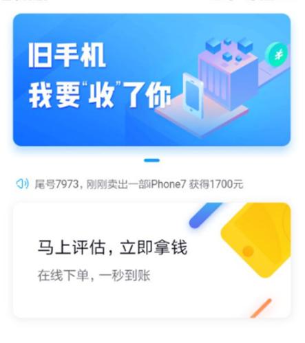 pic_1532343139306_花无缺申请流程怎样.jpg 花无缺申请流程怎样.jpg