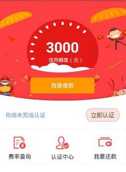 pic_1532513967631_农夫山钱申请流程怎样.jpg 农夫山钱申请流程怎样.jpg