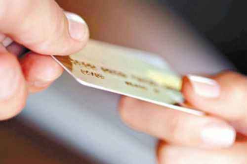 2018年信用卡申请需要哪些资料？.jpg