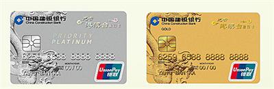 卡友必看！2018年建设银行龙卡信用卡有哪些提额方法？.jpg