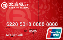 2018年北京银行信用卡逾期会产生什么后果？应该怎样有效避免逾期？.gif