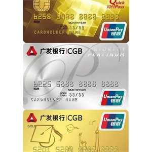 如何有效避免广发银行信用卡逾期？这两招了解一下！.jpg