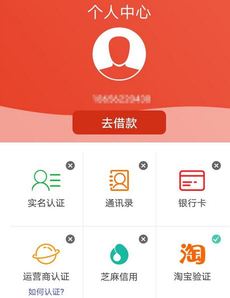 宏袋钱包申请流程怎样.jpg