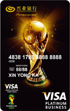 兴业银行FIFA世界杯国际信用卡逾期还款会怎样？逾期记录如何消除？.jpg