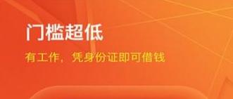 pic_1534843674874_E智贷申请流程怎样.jpg E智贷申请流程怎样.jpg