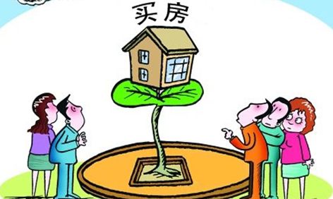 2018武汉公积金贷款条件有哪些_公积金贷款利率多少.jpg