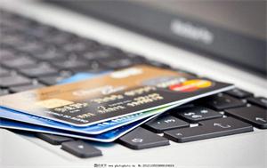 广发银行苏通信用卡如何网上申请？有哪些申请技巧？.jpg