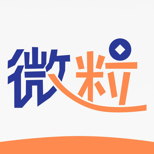 为什么别人QQ钱包有微粒贷而我没有.jpg