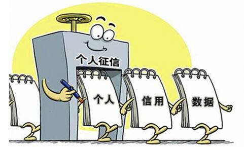 征信有逾期是不是两年内都不能办理贷款或者信用卡了.jpg