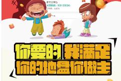 小额贷款99随心贷有回访吗？下款快不快？.jpg