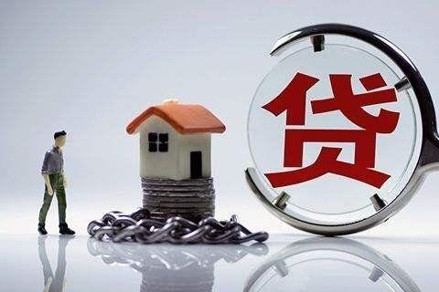 贷款担保人责任.jpg