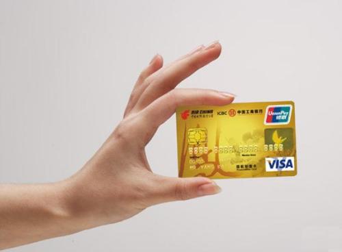 2019容易导致信用卡被冻结的3个大坑.jpg