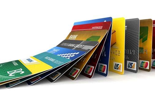 2019年超市商场联名信用卡推荐，年货采购用它划算.jpg
