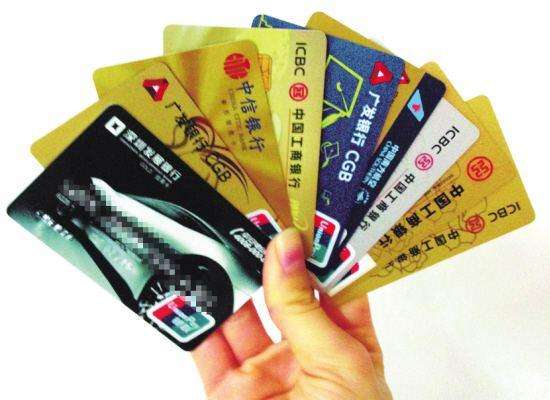 为什么越有钱的人越喜欢信用卡？信用卡好处盘点.jpg
