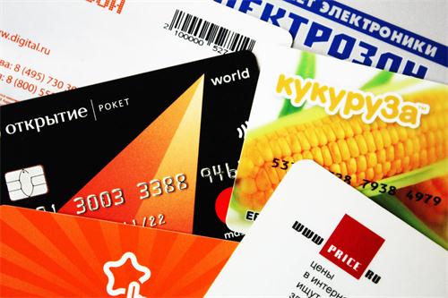 申请多张信用卡会有哪些负面影响？