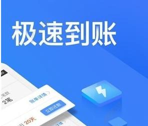 贷款大师申请流程怎样.jpg